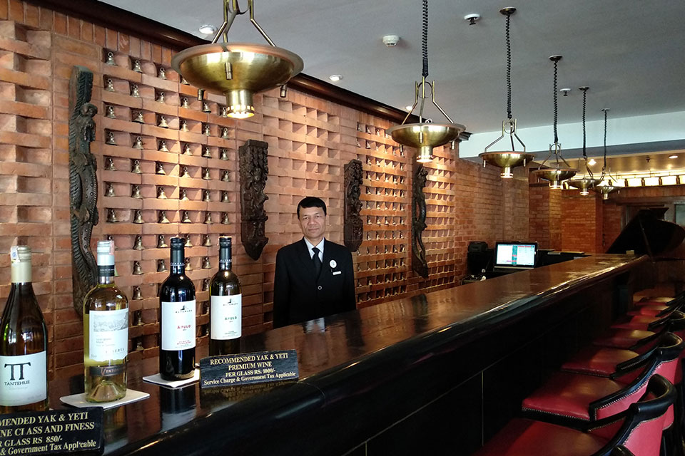 Bar