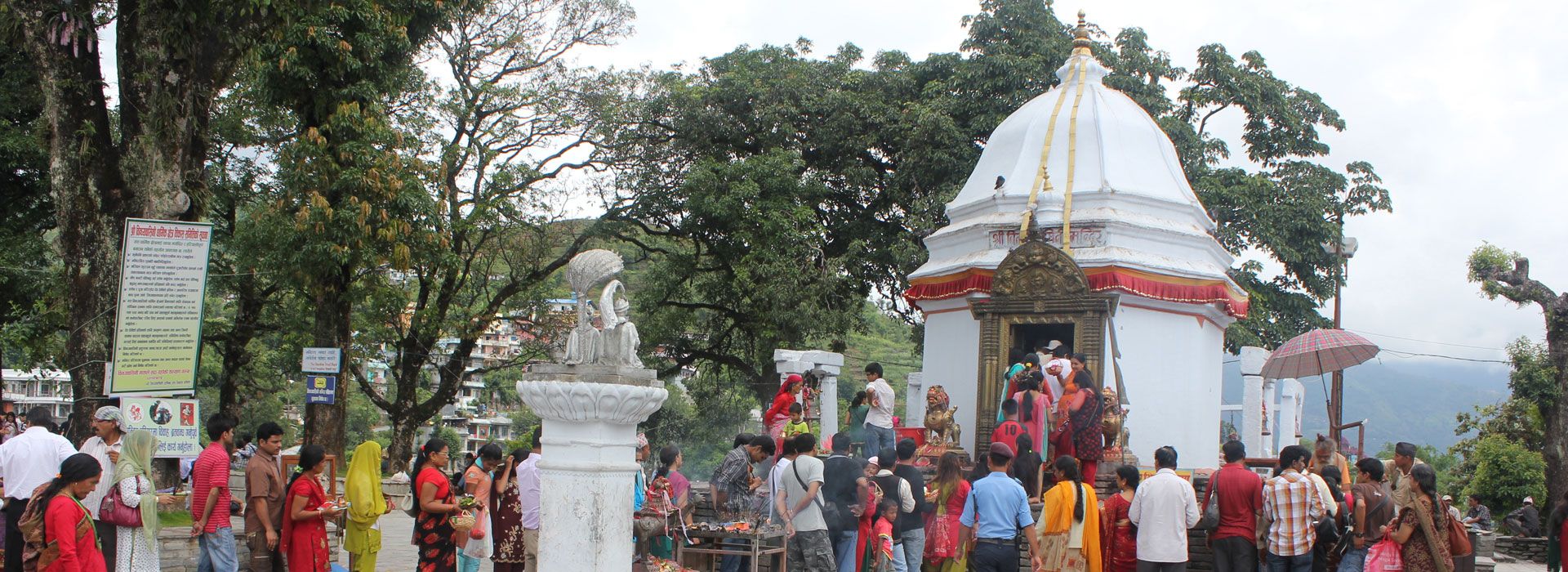 Bindabasini Temple, Bandipur