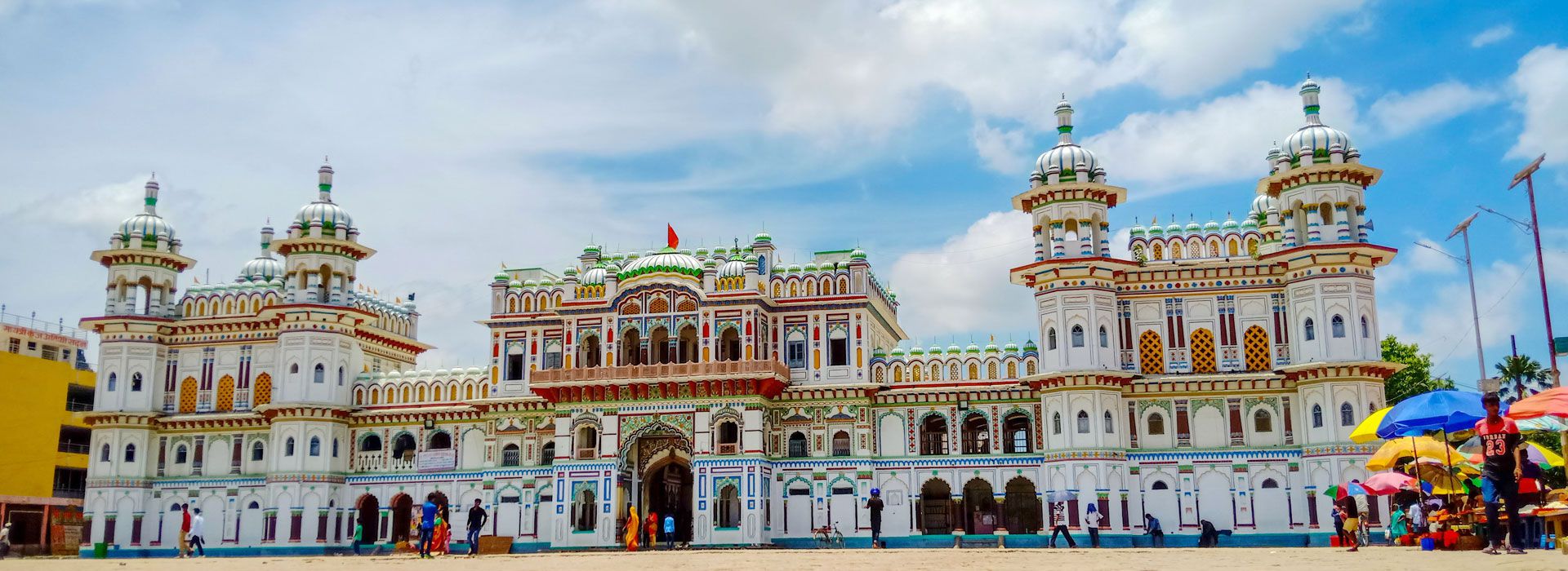 Janaki Temple, Janakpur