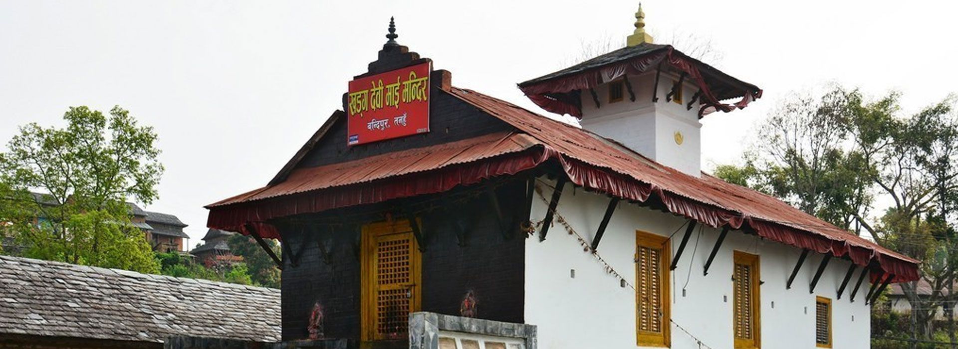 Khadga Devi Temple, Bandipur