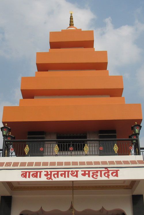Baba Bhutnath Mahadev, Janakpur