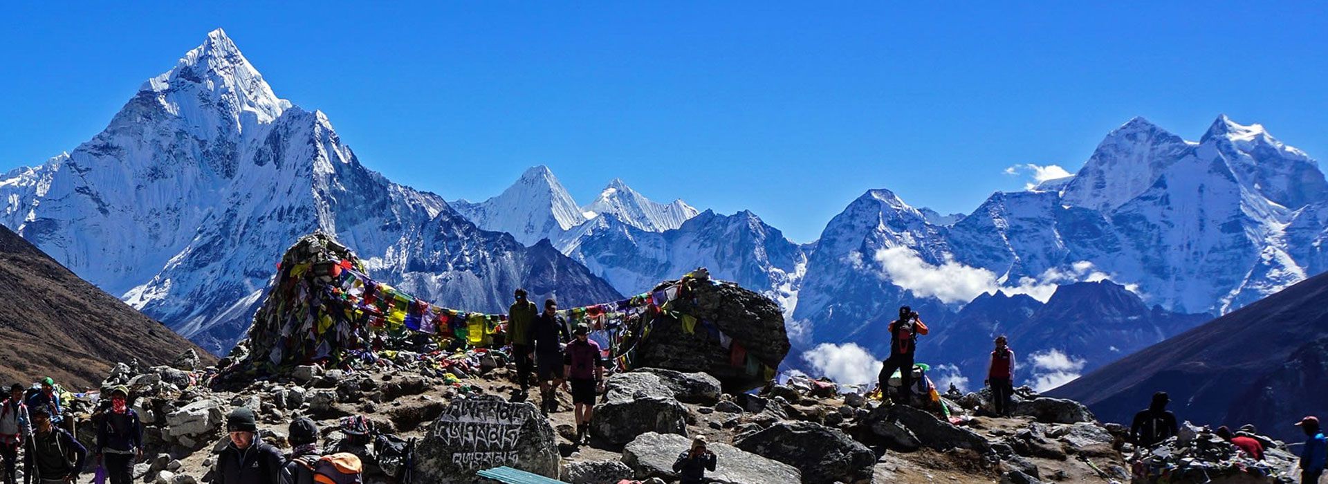 View from Everest Base Camp