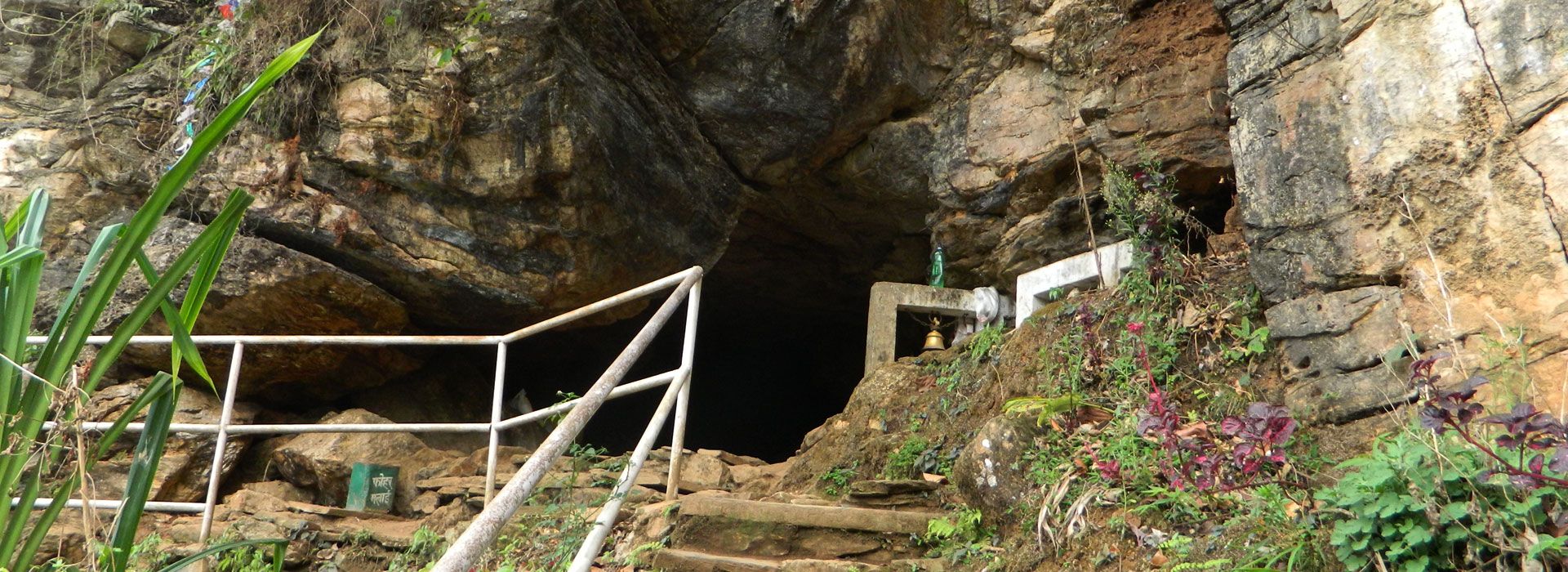 Siddha cave, largest cave in Nepal